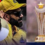 Inzamam-ul-Haq: PSL నుంచి హిందువుల‌ను నిషేధించాలి, వాళ్ల‌కు ఒక్క రూపాయి ఇవ్వొద్దు