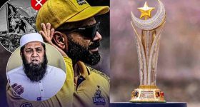 Inzamam-ul-Haq: PSL నుంచి హిందువుల‌ను నిషేధించాలి, వాళ్ల‌కు ఒక్క రూపాయి ఇవ్వొద్దు