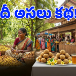 అందరూ సారా అనుకుంటున్నారు కానీ.. ఇప్పపువ్వు అసలు కథ తెలిస్తే!