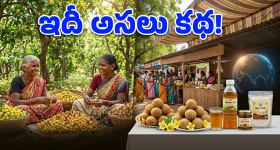 TDP : తెలుగుతమ్ముళ్లకు, పార్టీకి ఆ చింత తీరినట్టేనా?