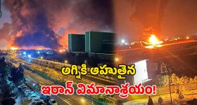 BRS Vs Congress: రాజ్యసభలో కాంగ్రెస్ క్లియర్.. BRS ఎందుకు పోటీ చేయలేదు? అసలు కారణం ఇదే!