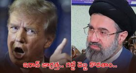 CBN : ఇంకెంత కాలం బాబును టార్గెట్ చేస్తారు?