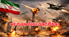 Jagtial Crime News: యూట్యూబర్ వైష్ణవి హత్య కేసులో పురోగతి.. భర్తతో పాటు అత్త, బావలు అరెస్ట్!
