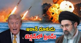 LPG Prices: మీ సిలిండర్ బుక్ అవ్వడం లేదా? అయితే ఈ కొత్త నిబంధనలు తెలుసుకోండి.. ఎల్‌పీజీ ధరల తాజా అప్‌డేట్స్