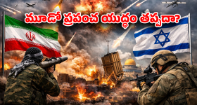 Kadapa Politics: బాబు వ్యూహం.. జగన్ ఆందోళన! కడప కార్పొరేషన్ ఎవరి ఖాతాలోకి?