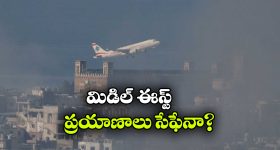 Geethu Royal : తిరుమల వివాదం పై స్పందించిన గీతూ.. ఎమోషనల్ వీడియో రిలీజ్..