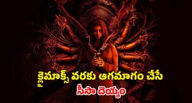 Netflix Subscription Hike: సబ్‌స్క్రిప్షన్ ధరలు పెంచేసిన నెట్‌ఫ్లిక్స్.. కొత్త ప్లాన్స్ ధరలు ఇవే