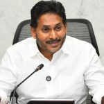 Jagan : ప్రభుత్వ ఖజానా నిల్..కారణం ఎవరు జగన్?