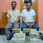 Jagtial: జగిత్యాలలో ఏసీబీ పంజా.. సీఐ, టీచర్ కలిసి చేసిన దందా మామూలుగా లేదుగా!