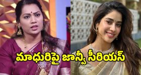 Ban vs Pak ODI: పాకిస్తాన్ మ‌రో ఘోర ఓట‌మి, 11 ఏళ్ల త‌ర్వాత సిరీస్ గెలిచిన బంగ్లాదేశ్‌