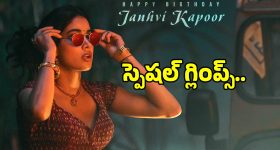 Bomb threat: టెన్ష‌న్.. టెన్ష‌న్.. బేగంపేట వెదర్ ఆఫీస్ కి బాంబు బెదిరింపు