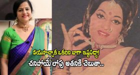పెళ్లి అయినవారు, కానివారు.. ఇలా ఎందరో నాపై మనసు పడ్డారు! -జయమాలిని