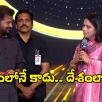 Jayasudha: రాష్ట్రంలోనే కాదు.. దేశంలోనే పవర్‌ఫుల్ అండ్ డైనమిక్ సీఎం రేవంత్.. – జయసుధ