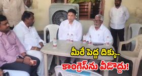 Punarnavi wedding: ప్రియుడుతో పెళ్లి పీటలెక్కిన బిగ్ బాస్ పునర్నవి.. ఫోటోలు వైరల్!