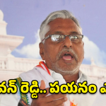 Jeevan Reddy: జీవన్ రెడ్డి రాజీనామాకు అసలు కారణం ఇదేనా? నెక్ట్స్ ఏమిటీ?