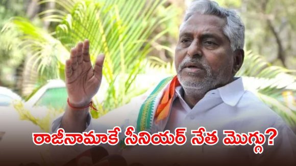 Jeevan Reddy: జగిత్యాలలో హైటెన్షన్.. వెనక్కి తగ్గని జీవన్ రెడ్డి