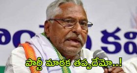 Viral Video: చెప్పు చూపిస్తూ.. బూతులతో రెచ్చిపోయిన మహిళ, ఓపిక నశించి.. అతడు ఏం చేశాడంటే?