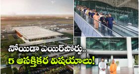 Koragajja: మరో ‘కాంతార’ తరహా చిత్రం.. ఇందులోని హైలెట్ ఏంటో తెలిస్తే నోరెళ్లబెడతారు