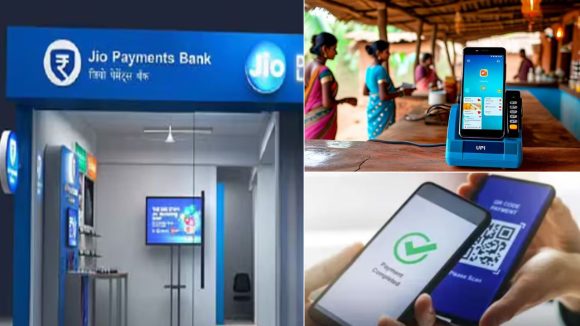 Jio Payments Bank:  జియో పేమెంట్స్ బ్యాంక్ మరో అడుగు.. ఏటీఎం లేకుండా డబ్బులు తీసుకోవచ్చు, అదెలా?