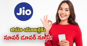 Induction Stove Sales: గ్యాస్ కొరత ఎఫెక్ట్.. రికార్డ్ స్థాయిలో ఇండక్షన్ స్టవ్ సేల్స్.. 24 గంటల్లో ఎంతంటే!