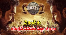 Smartphone Comparison: రియల్‌మీ నార్జో 90 vs గెలాక్సీ F36 5G vs మోటో G96.. రూ.20000 బడ్జెట్‌లో ఏది బెస్ట్?