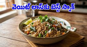 Buchi Babu Sana: ‘రై రై రా రా’ పాట చేస్తున్నప్పుడు చరణ్‌కు ‘హై ఫీవర్’.. అయినా సరే!