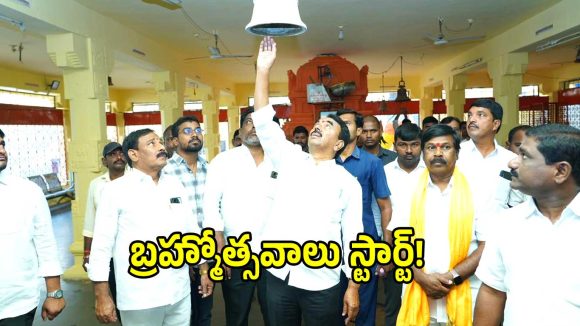 Jupally Krishna Rao: సిర్సనగండ్ల సీతారామచంద్రస్వామి ఆలయంలో మంత్రి జూపల్లి ప్రత్యేక పూజలు