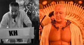 Film industry: రోజుకు 15 కోట్ల రెమ్యూనరేషన్.. ఇండియన్ సినీ హిస్టరీలో సరికొత్త రికార్డు!