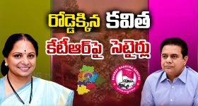 Kamran Akmal: పాకిస్తాన్ ను ఓడించేందుకు బీసీసీఐ కుట్ర‌లు... బంగ్లా పిచ్ లు మార్చేసి మ‌రీ !