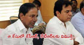 simple remedies: ఇంటికి పట్టిన దరిద్రం వదలాలంటే ఈ చిన్న రెమెడీస్ పాటించాలట