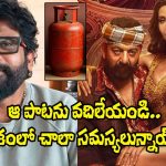 KD Song Controversy: ‘కేడీ: ది డెవిల్‌’ సాంగ్‌ వివాదంపై దర్శకుడి వాదనేంటో తెలుసా?
