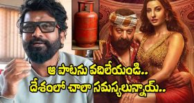 KD Song Controversy: ‘కేడీ: ది డెవిల్‌’ సాంగ్‌ వివాదంపై దర్శకుడి వాదనేంటో తెలుసా?