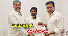 Papam Pratap Teaser: విభిన్నమైన లోపంతో పాపం ప్రతాప్..మరో వైవిద్యమైన కథతో వచ్చేసిన తిరువీర్!