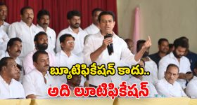 Mrithyunjay: కట్టిపడేసింది.. శ్రీ విష్ణు ‘మృత్యుంజయ్’పై నేచురల్ స్టార్ నాని రివ్యూ!