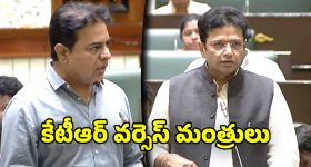 Magical Car:  సైగలతోనే డోర్లు ఓపెన్.. ఈ మ్యాజికల్ కారు భలే ఉంది గురూ!