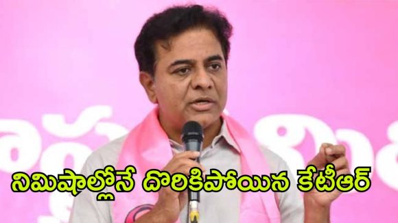 KTR: రేవంత్ సర్కార్‌పై విషప్రచారం.. అడ్డంగా దొరికిపోయిన కేటీఆర్, సోషల్ మీడియాలో తెగ ట్రోల్స్
