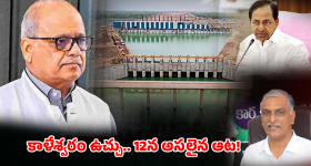 FD Laddering: చిన్న మొత్తాల్లో ఫిక్స్ డ్ డిపాజిట్లు.. ల్యాడరింగ్ టెక్నిక్ తెలుసా?