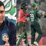 Kamran Akmal: పాకిస్తాన్ ను ఓడించేందుకు బీసీసీఐ కుట్ర‌లు… బంగ్లా పిచ్ లు మార్చేసి మ‌రీ !