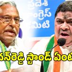 Karimnagar Politics: పార్టీని ఇరుకున పెట్టేలా వ్యవహరిస్తారా? జీవన్‌రెడ్డిపై పొన్నం సంచలన కామెంట్స్