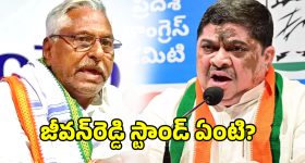 VC Sajjanar: గ్యాస్ బుకింగ్ లింకులపై అప్రమత్తంగా ఉండాలి.. ముందుగా డబ్బులు అడిగితే అది మోసమే!
