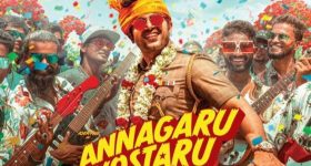 Annagaru vostaru OTT: ఇట్స్ అఫీషియల్ .. ఓటీటీలోకి కార్తీ 'అన్నగారు వొస్తారు'!