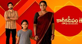 Horror thriller OTT : థియేటర్లో ఆడియన్స్ ను వణికించిన తమిళ హారర్ థ్రిల్లర్ ఓటీటీలోకి... గర్ల్ ఫ్రెండ్ మిస్సింగ్ తో గగుర్పొడిచే మిస్టరీ