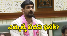 ఇన్సూరెన్స్ డబ్బుల కోసం కిలేడీ హైడ్రామా..!
