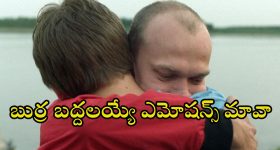 Kuldeep Yadav-Gambhir: భార్య ముందే కుల్దీప్ ను బండ బూతులు తిట్టిన‌ గంభీర్‌..ఇంత ఓవ‌రాక్ష‌న్ అవ‌స‌ర‌మా అంటూ