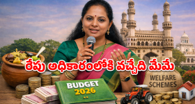 Optoma Projector: వరల్డ్‌లో ఫస్ట్ టైమ్.. డాల్బీ విజన్, ఐమాక్స్ అనుభవం.. క్రేజీ ప్రొజెక్టర్ భయ్యా!