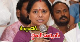 Peddi Update: రామ్ చరణ్ బర్త్‌డేకి ట్రీట్ రెడీ.. అప్డేట్ పోస్టర్ వైరల్!