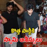 Kalvakuntla Kavitha: తప్పుడు కేసు పెట్టారు.. నాలుగేళ్లుగా వేధించారు.. తిరుమలలో కవిత ఆవేదన