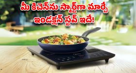 Film industry: ఘోరం..రోడ్డు ప్రమాదంలో ప్రముఖ యువ నటి మృతి!