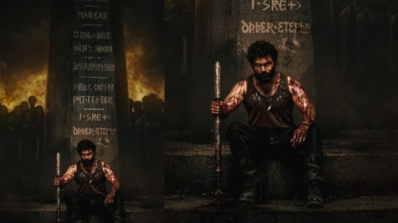 Khaigal Movie : ఉగాది శుభాకాంక్షలతో “ఖైగల్” ఫస్ట్ లుక్ విడుదల..