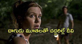 Raashii Khanna : జ్వరంతో ఇబ్బంది పడుతున్న రాశి.. డాక్టర్ ఎవరో తెలిస్తే అవాక్కవుతారు..!